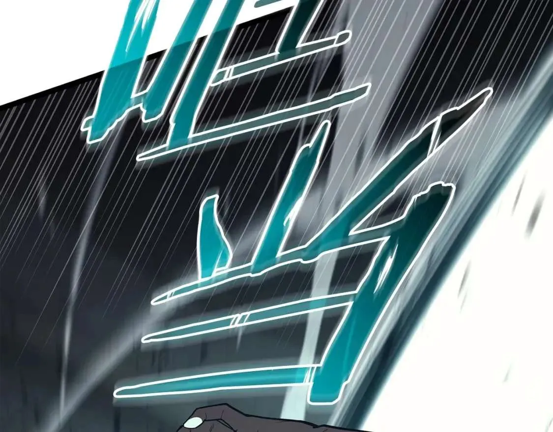 第73话 折磨王 第62页