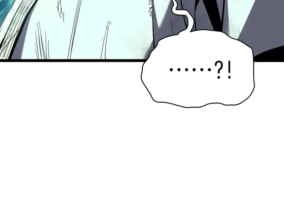 第73话 折磨王 第81页