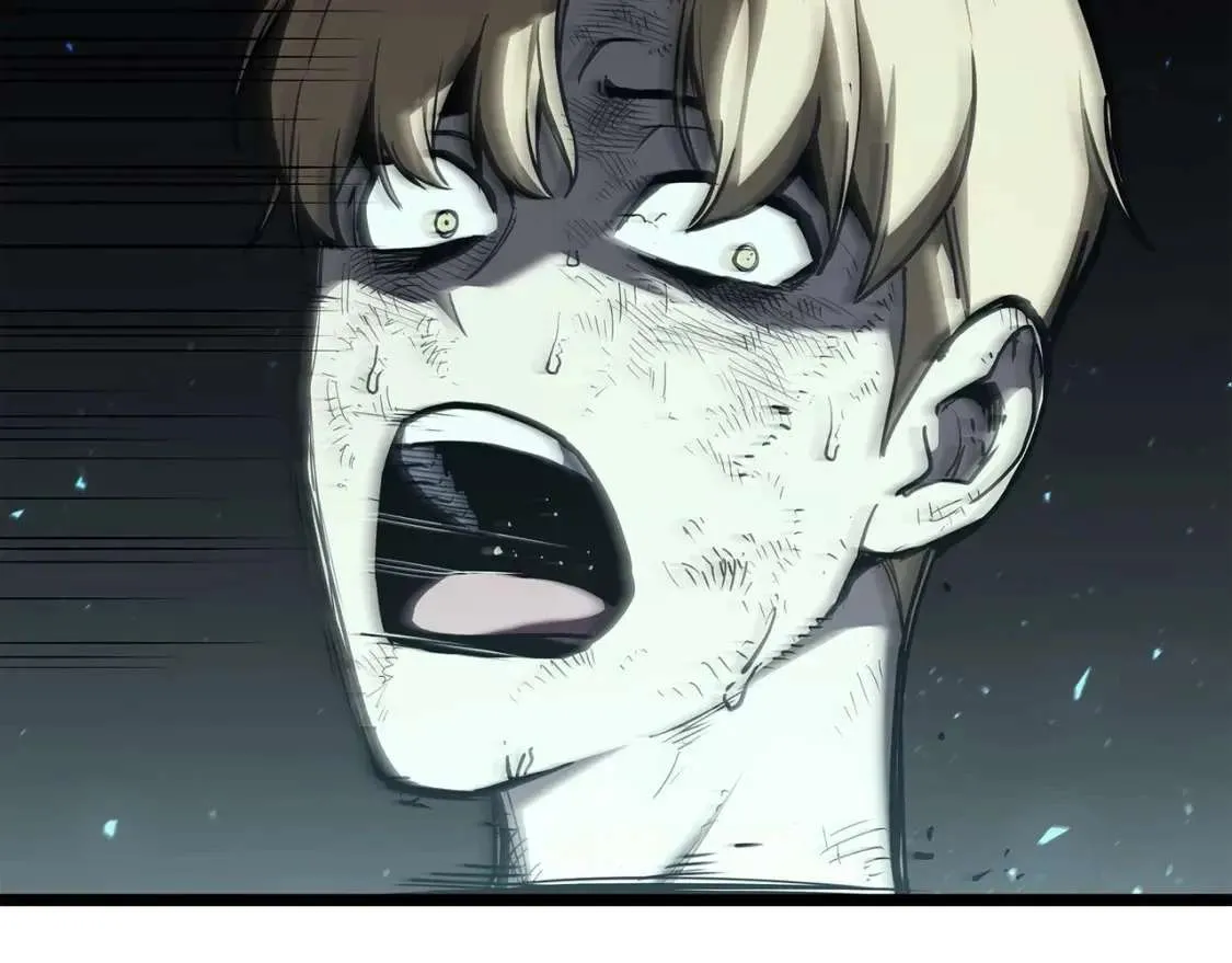第73话 折磨王 第83页