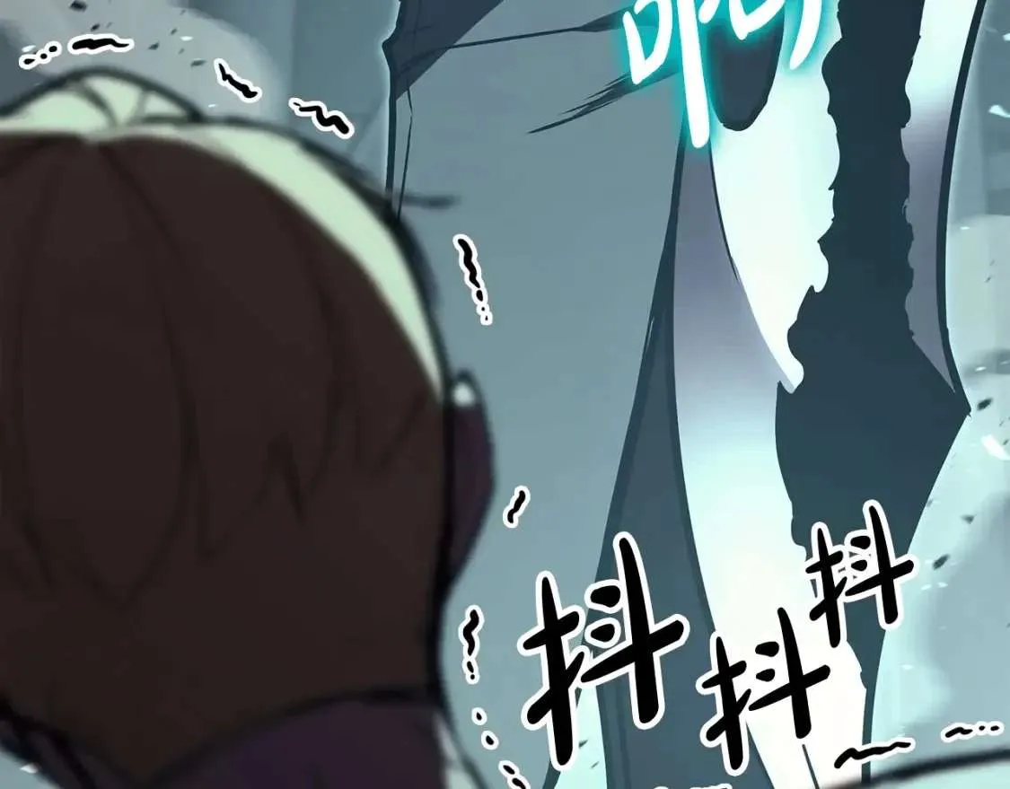 第73话 折磨王 第108页