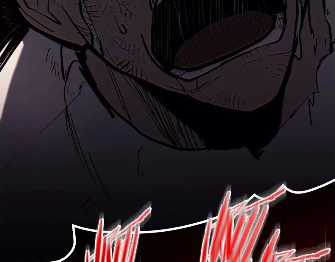 第73话 折磨王 第112页