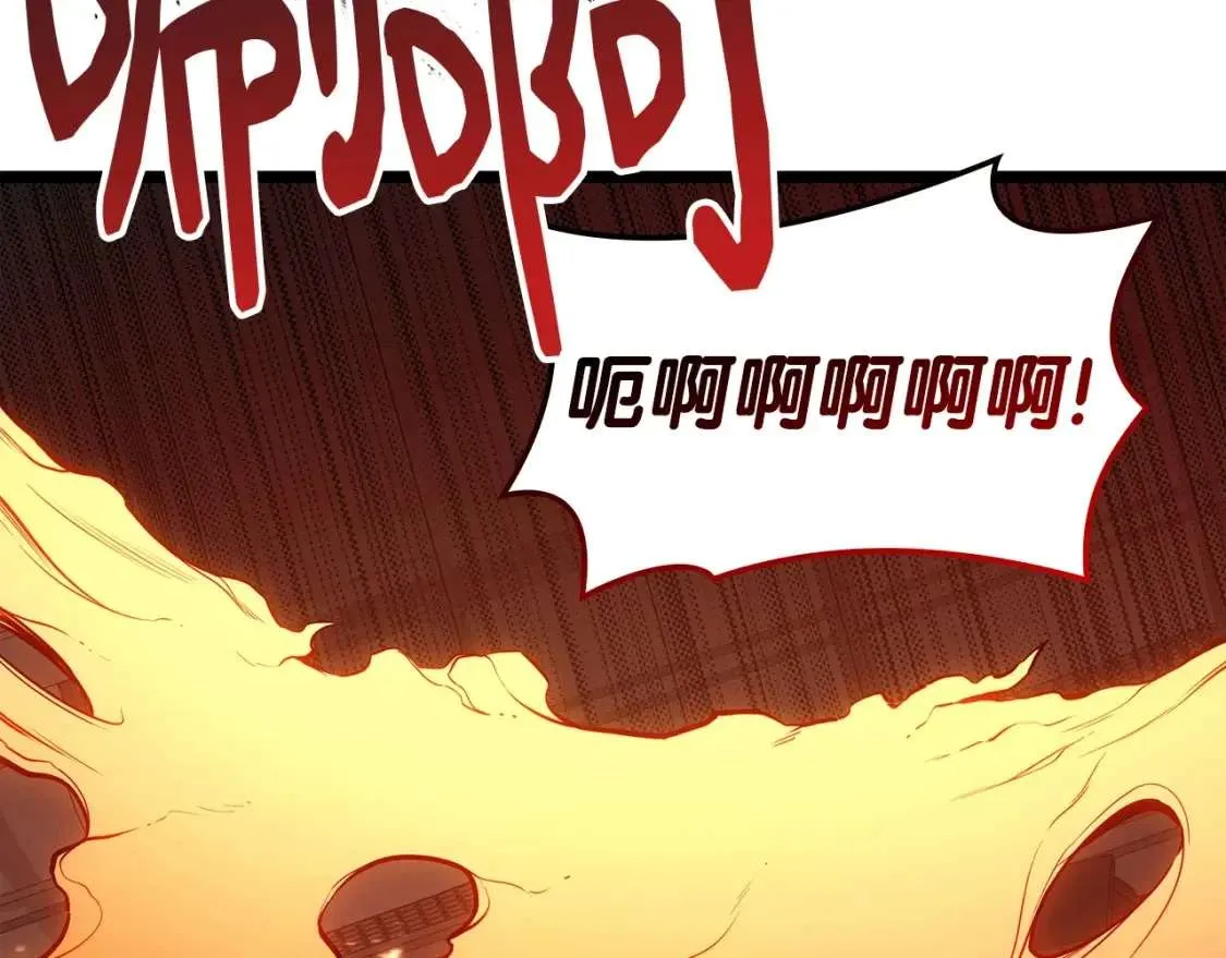 第73话 折磨王 第136页