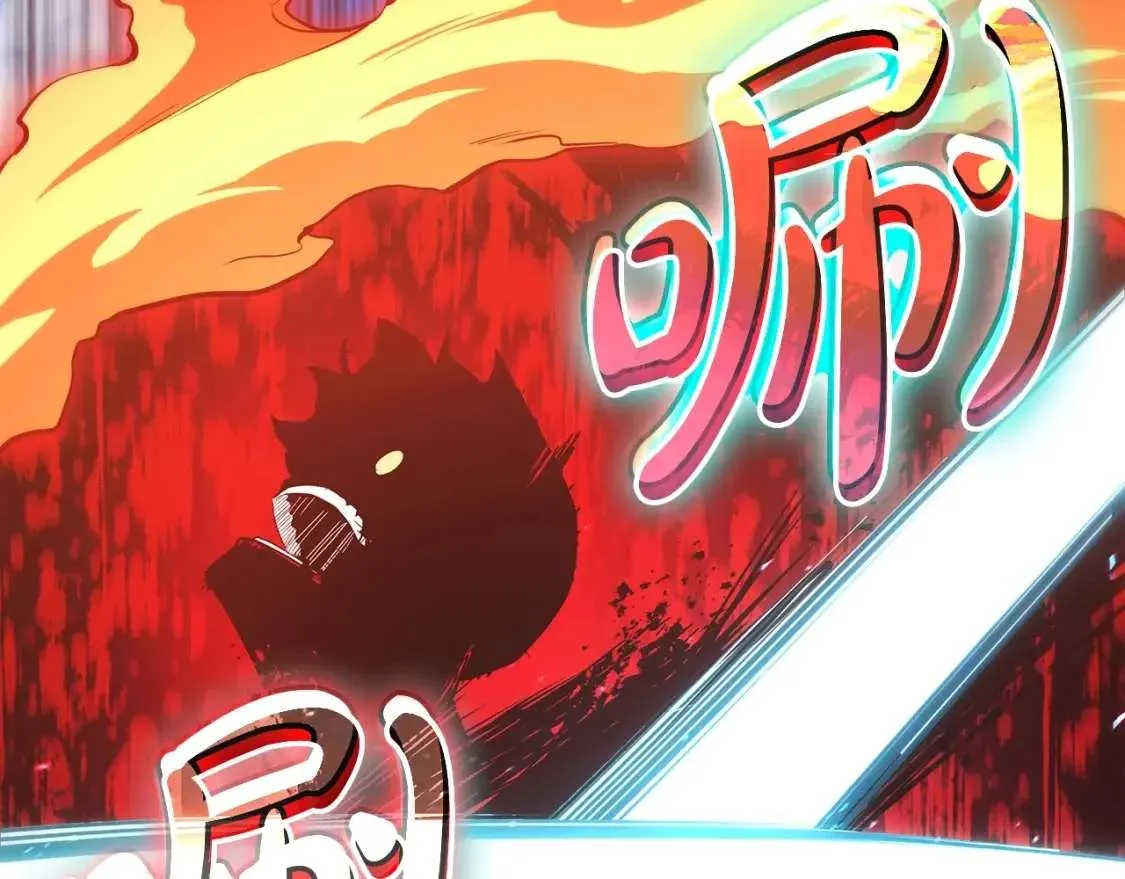 第73话 折磨王 第148页