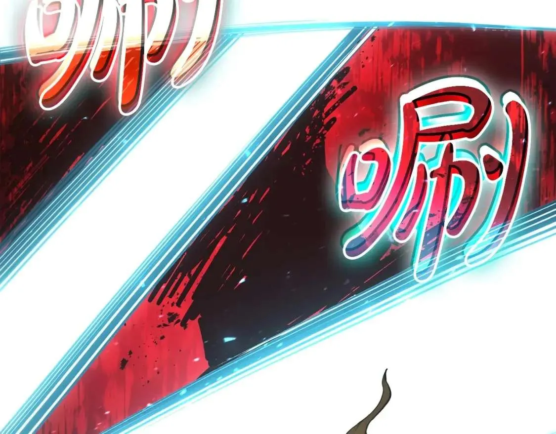 第73话 折磨王 第149页