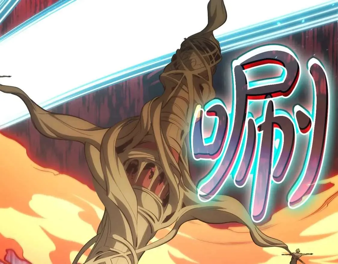 第73话 折磨王 第150页