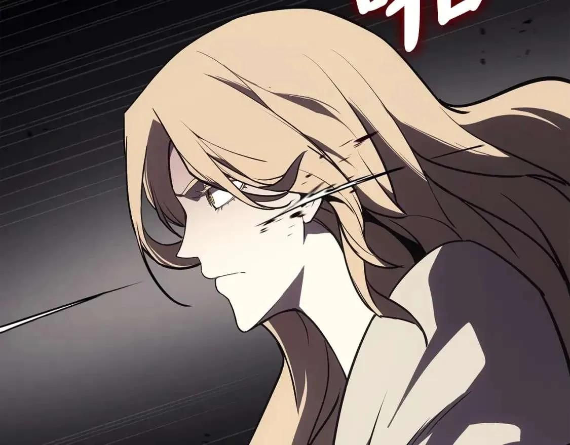 第73话 折磨王 第194页