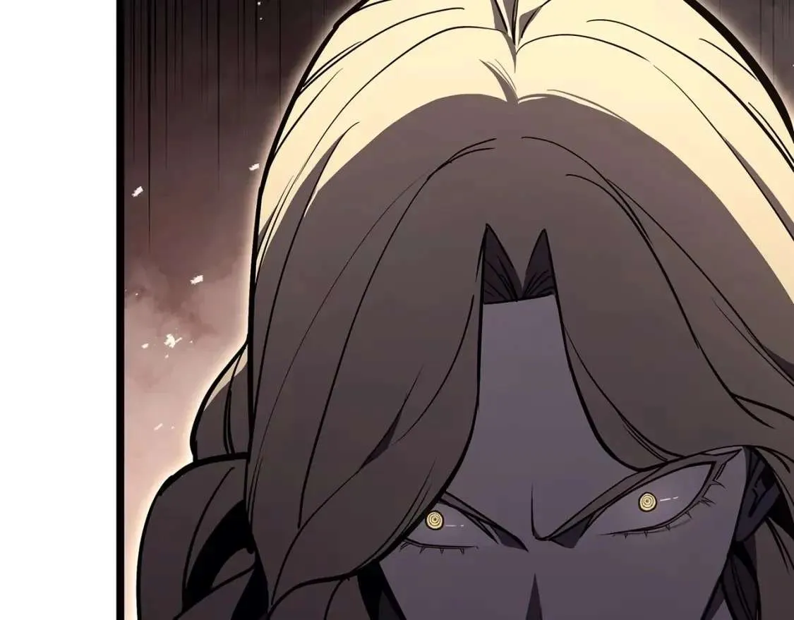 第73话 折磨王 第247页