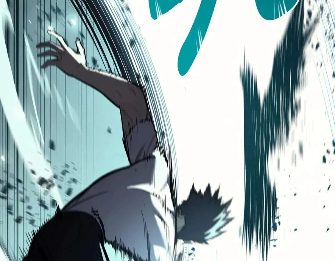 第73话 折磨王 第266页