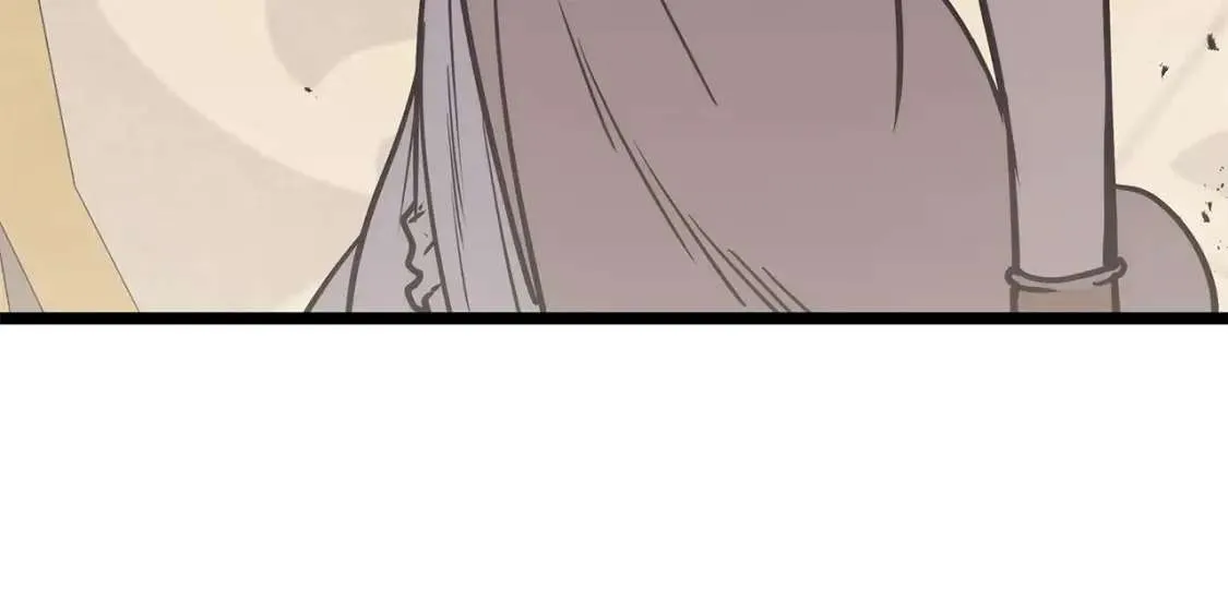 第73话 折磨王 第273页