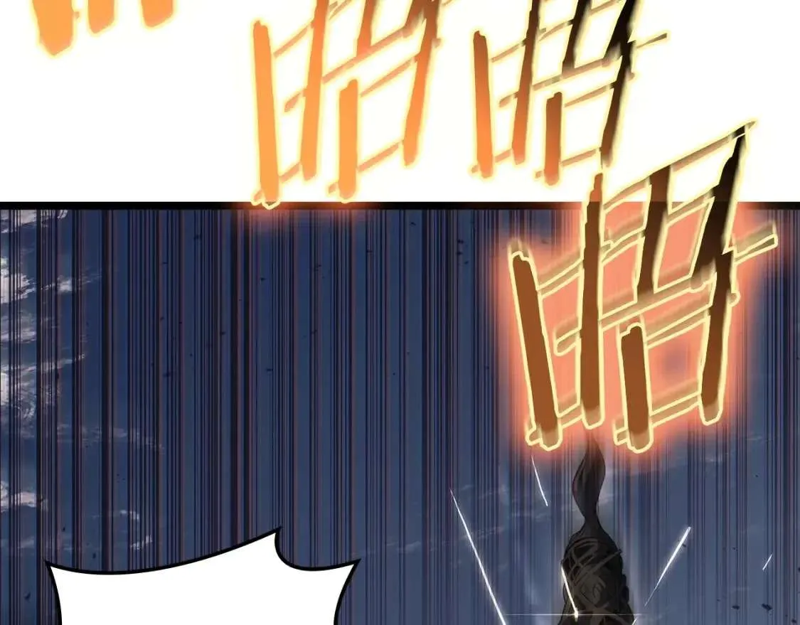 第73话 折磨王 第289页
