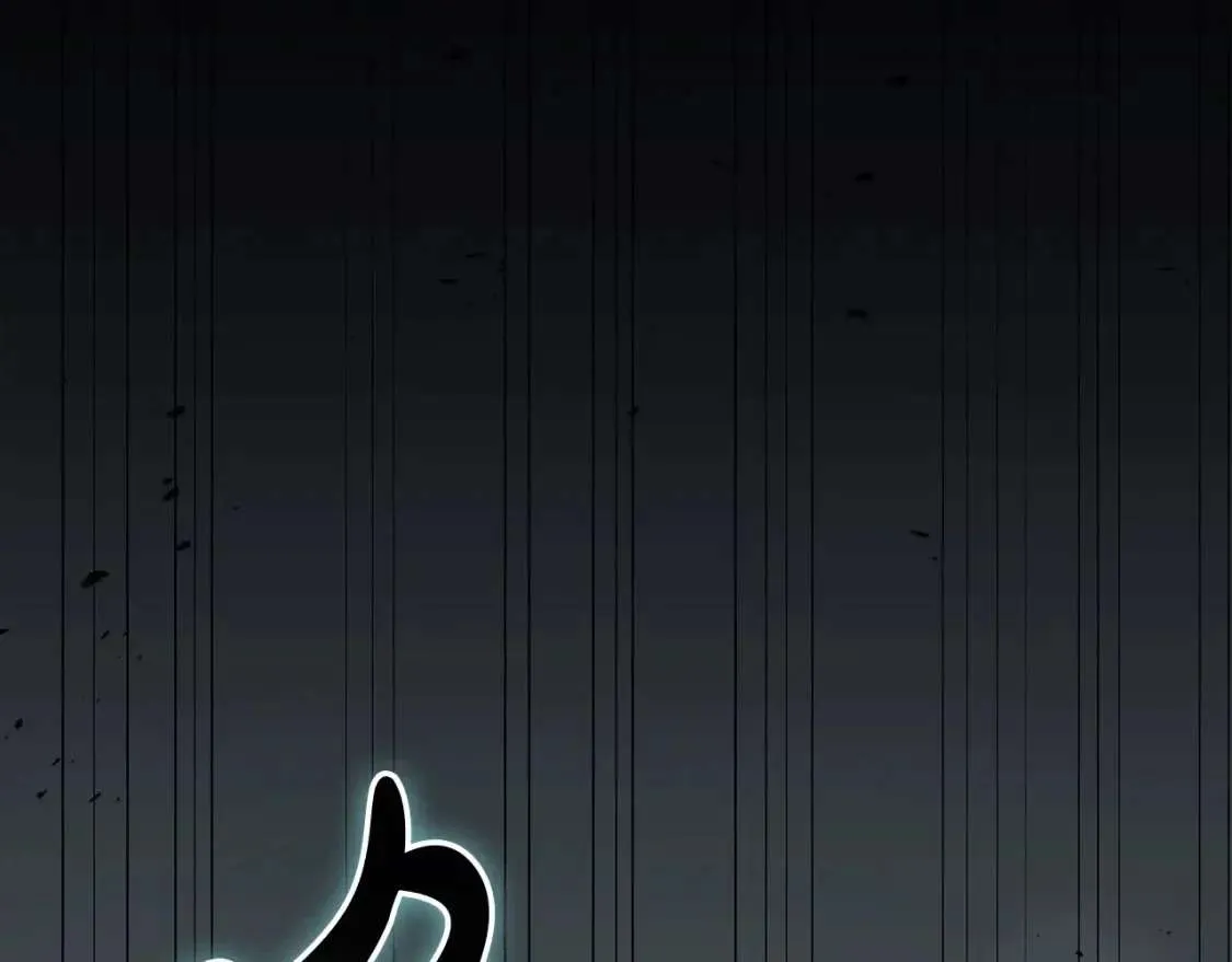 第73话 折磨王 第310页