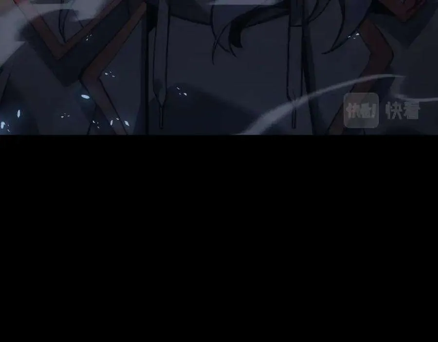 0话 我叫李健 第105页
