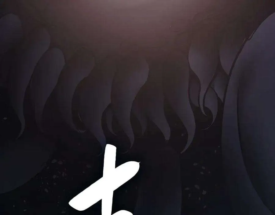 0话 我叫李健 第179页