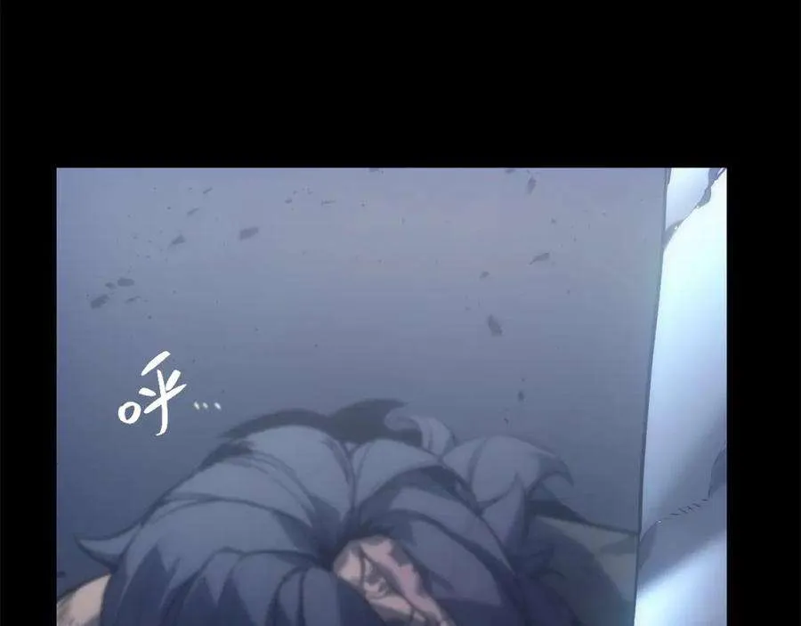 0话 我叫李健 第192页