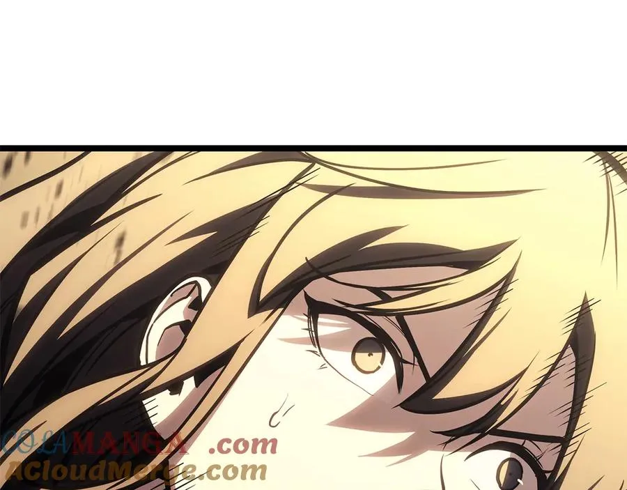 第100话 蛇夫座vs狮子座 第5页