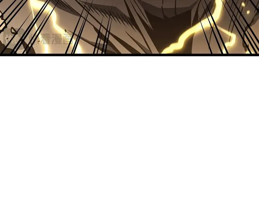 第100话 蛇夫座vs狮子座 第24页