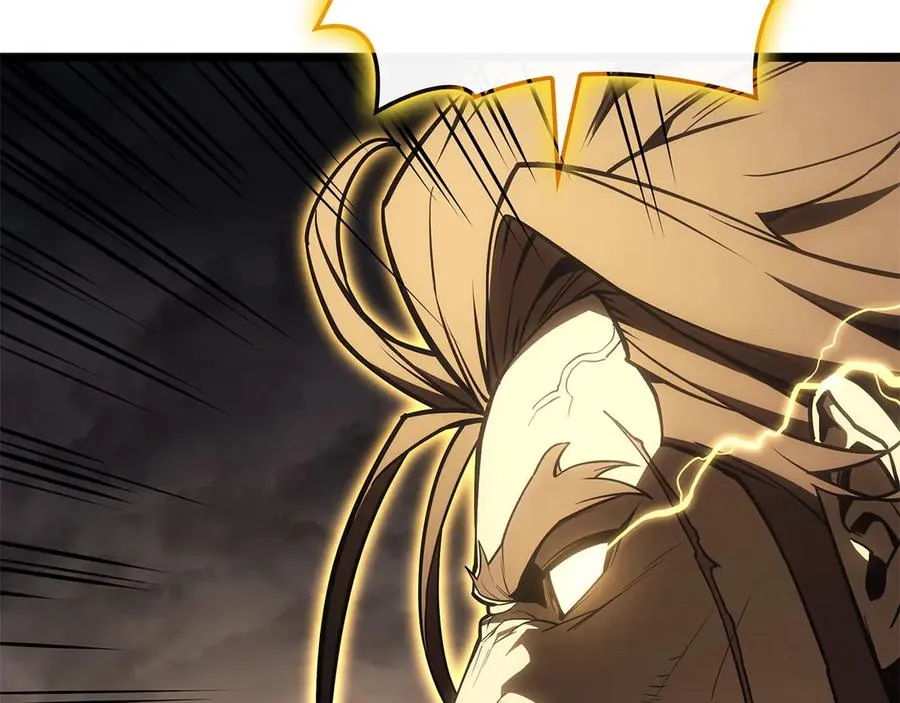 第100话 蛇夫座vs狮子座 第26页