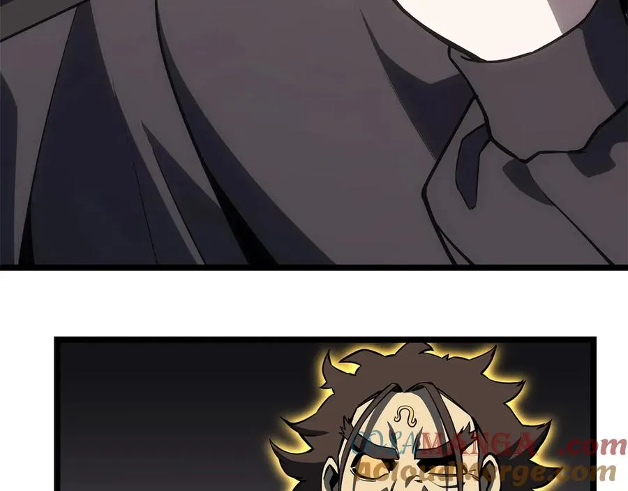 第100话 蛇夫座vs狮子座 第37页