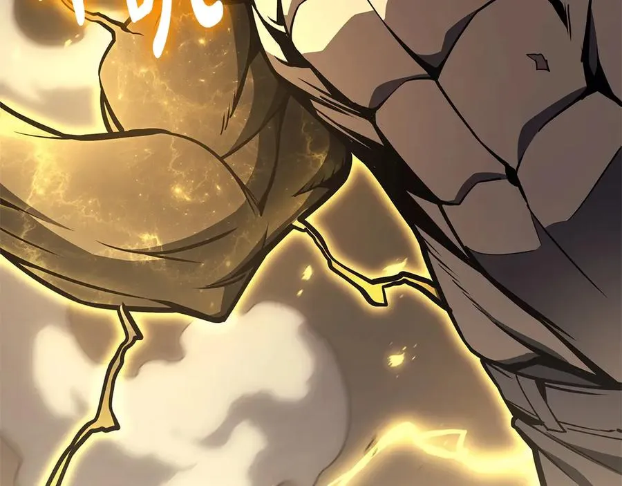 第100话 蛇夫座vs狮子座 第60页