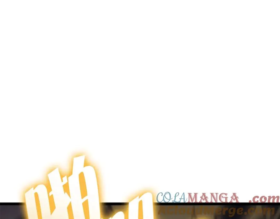 第100话 蛇夫座vs狮子座 第69页