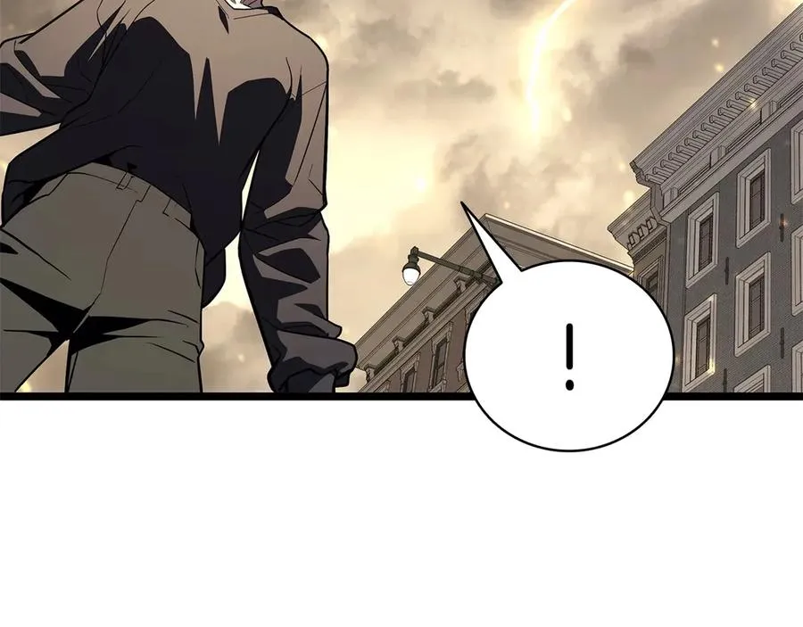 第100话 蛇夫座vs狮子座 第75页