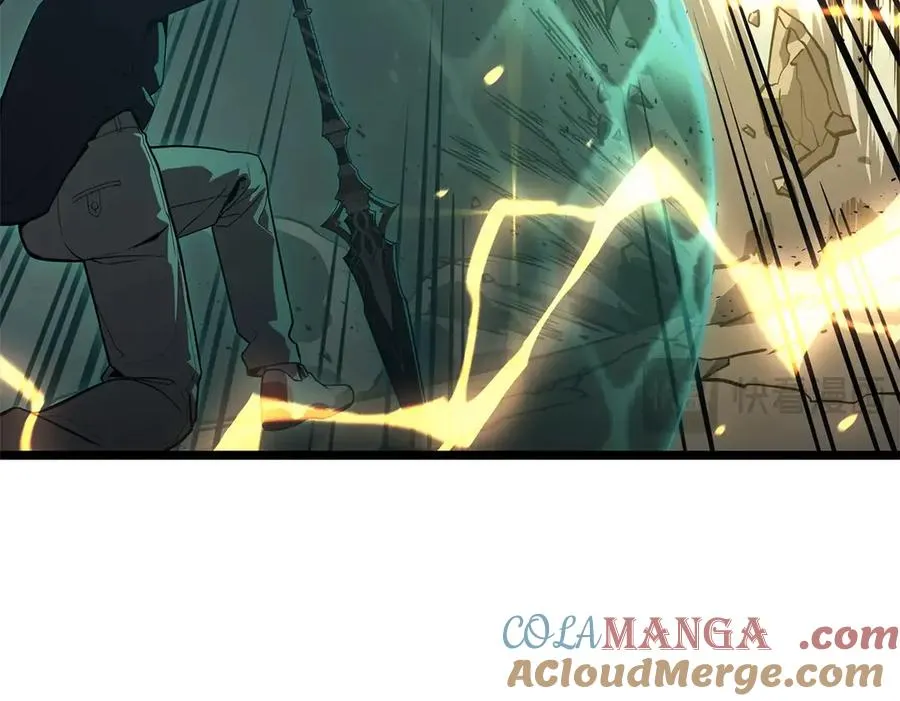 第100话 蛇夫座vs狮子座 第149页