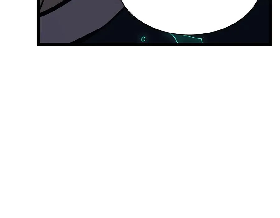 第100话 蛇夫座vs狮子座 第178页