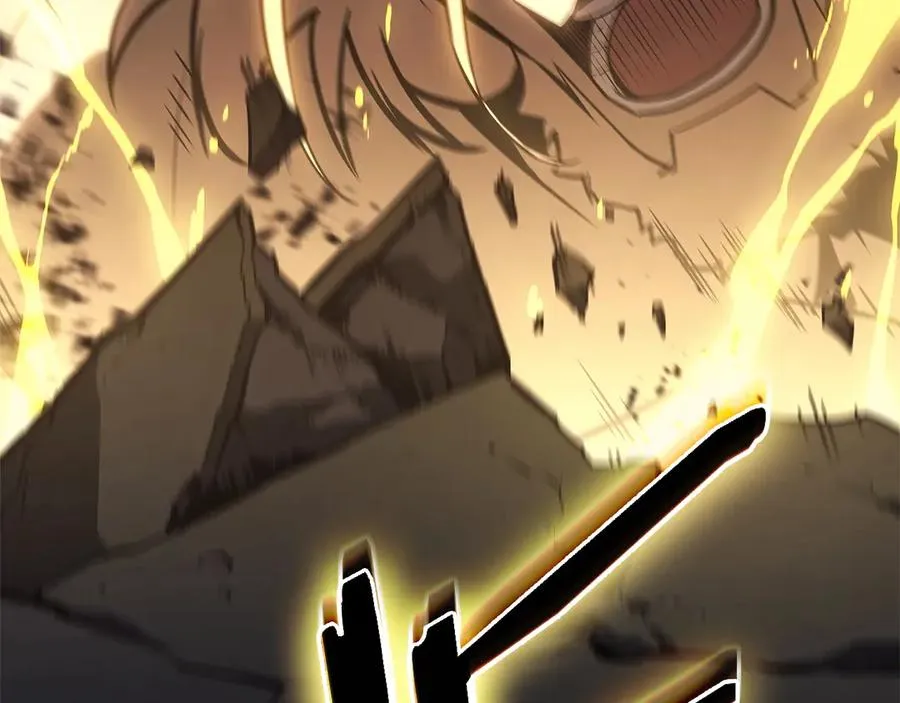 第100话 蛇夫座vs狮子座 第210页