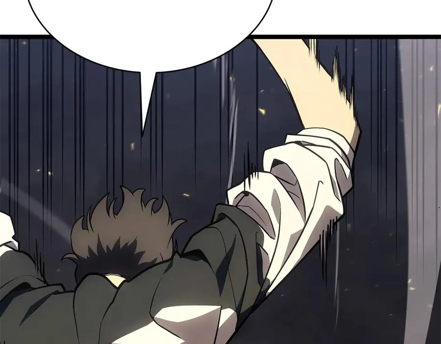 第100话 蛇夫座vs狮子座 第223页