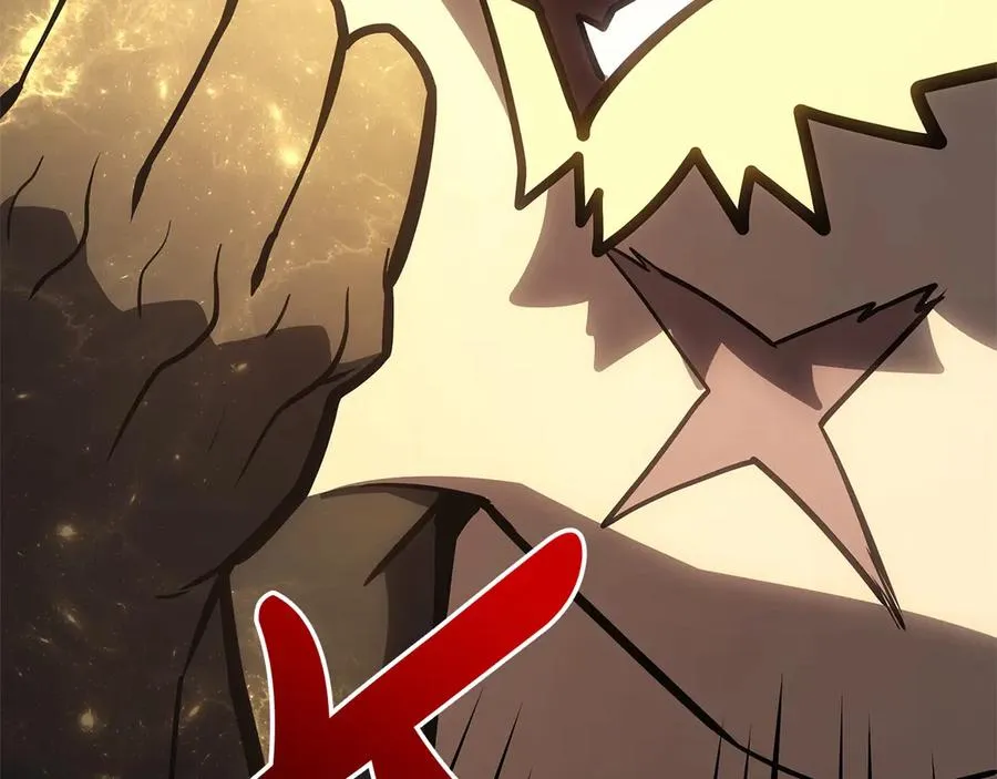 第100话 蛇夫座vs狮子座 第230页
