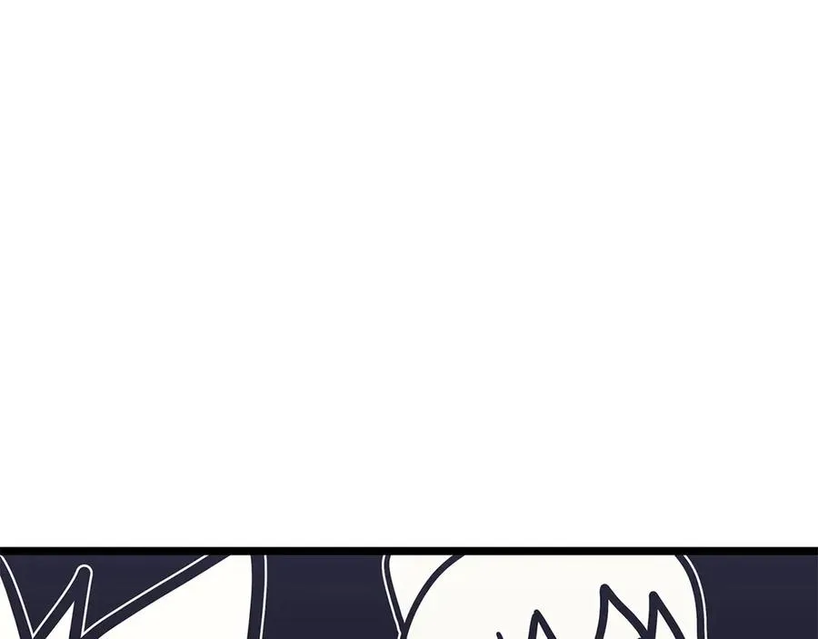 第100话 蛇夫座vs狮子座 第232页