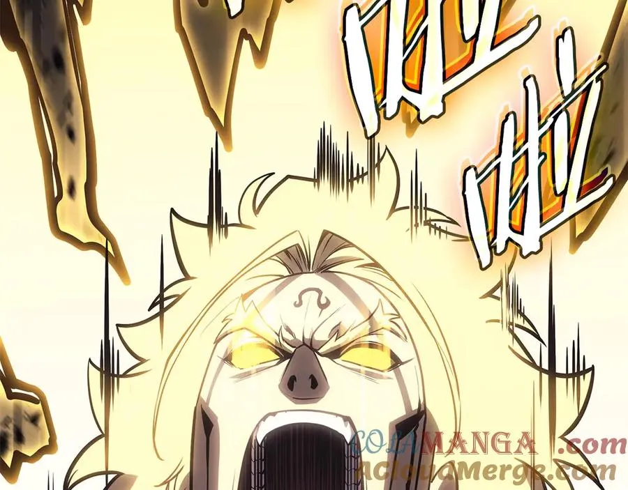 第100话 蛇夫座vs狮子座 第253页