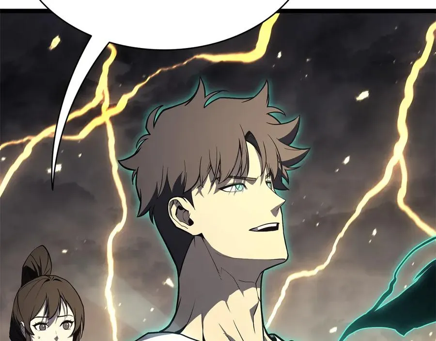第100话 蛇夫座vs狮子座 第276页