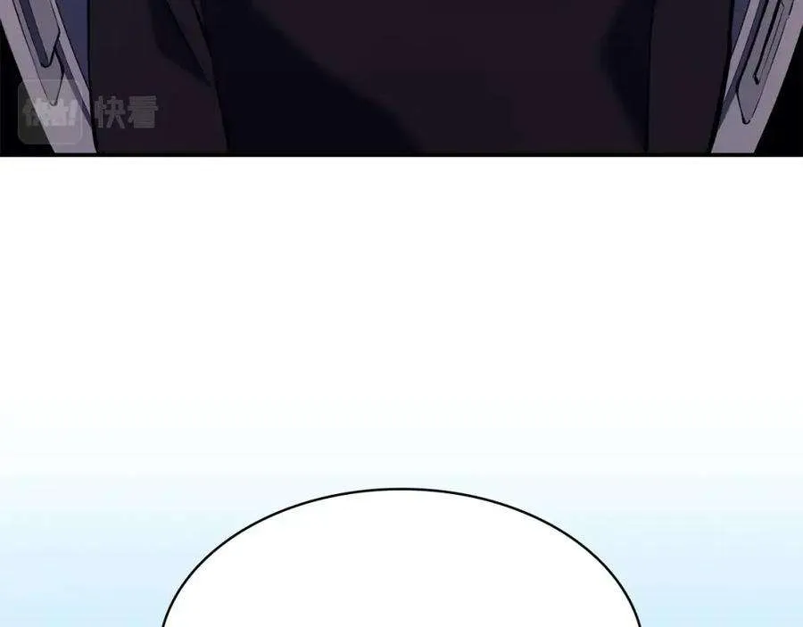 3话 生死传闻 第13页
