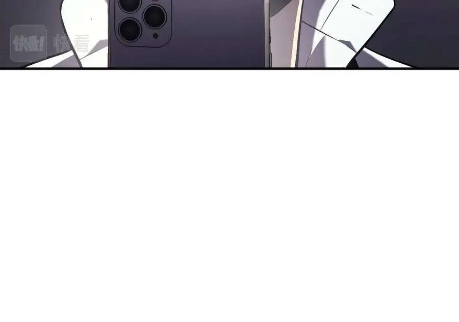 3话 生死传闻 第169页