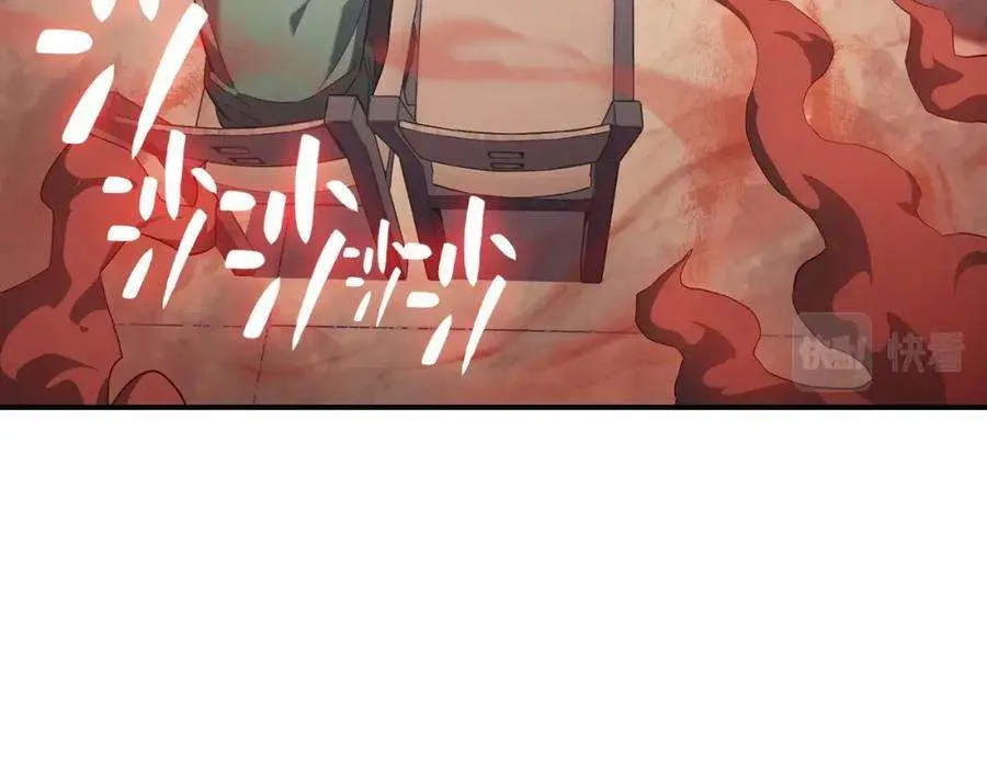 3话 生死传闻 第266页
