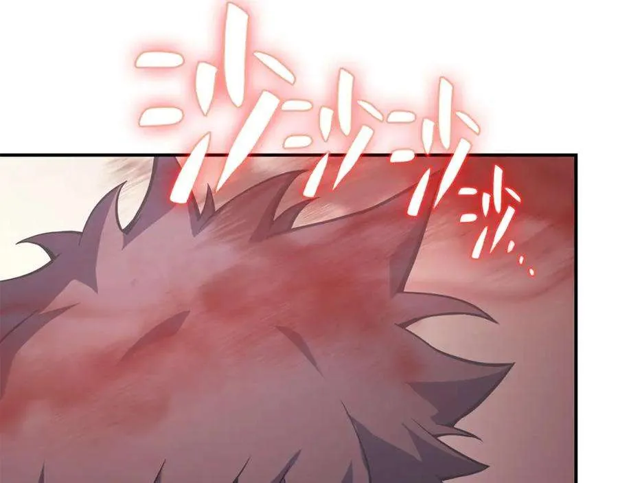 3话 生死传闻 第270页