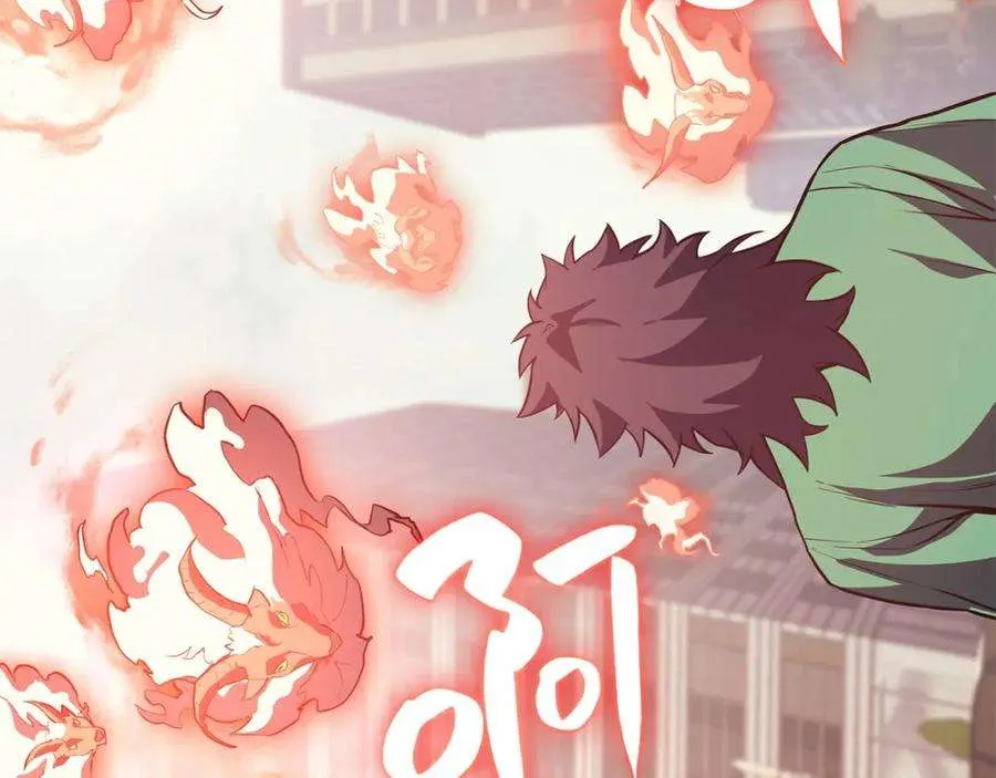 3话 生死传闻 第281页
