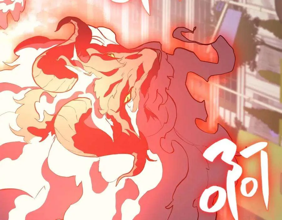 3话 生死传闻 第282页