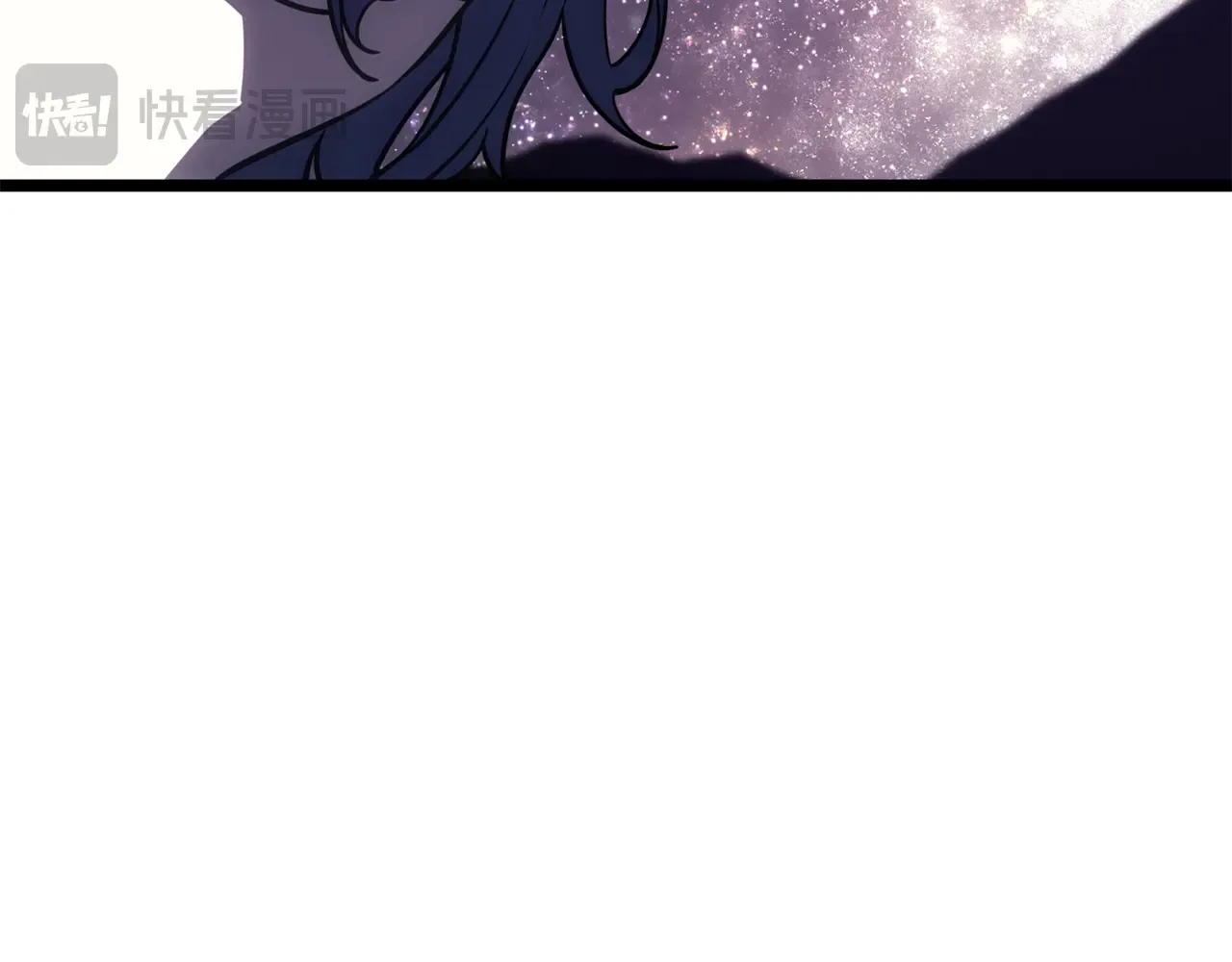 第124话 女神之泪，到手！ 第275页