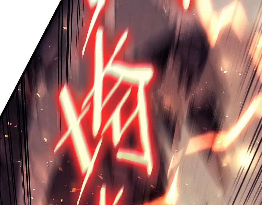 第78话 反叛的部下 第70页