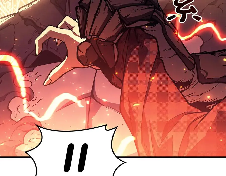第78话 反叛的部下 第88页