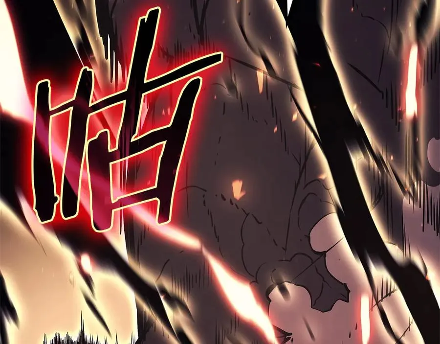 第78话 反叛的部下 第146页
