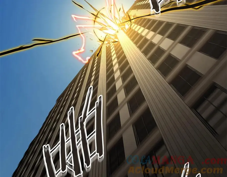 第78话 反叛的部下 第165页