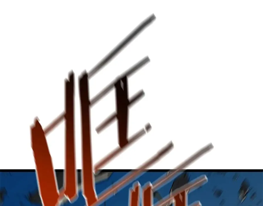 第78话 反叛的部下 第167页