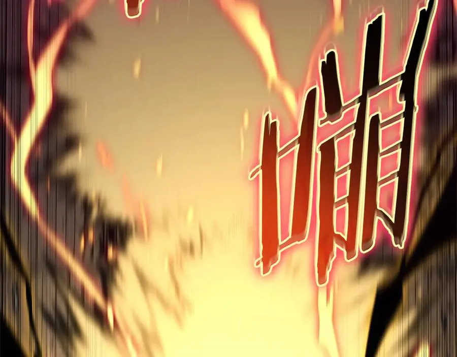 第78话 反叛的部下 第172页