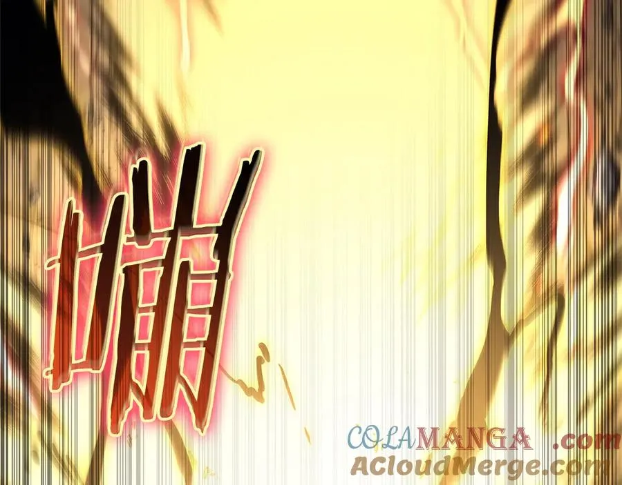 第78话 反叛的部下 第173页