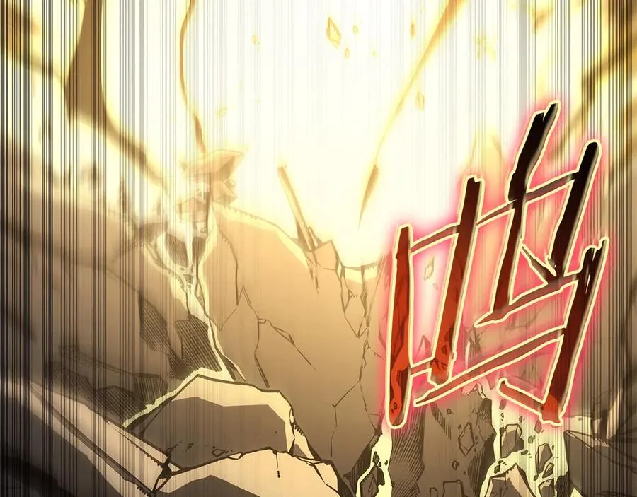 第78话 反叛的部下 第174页