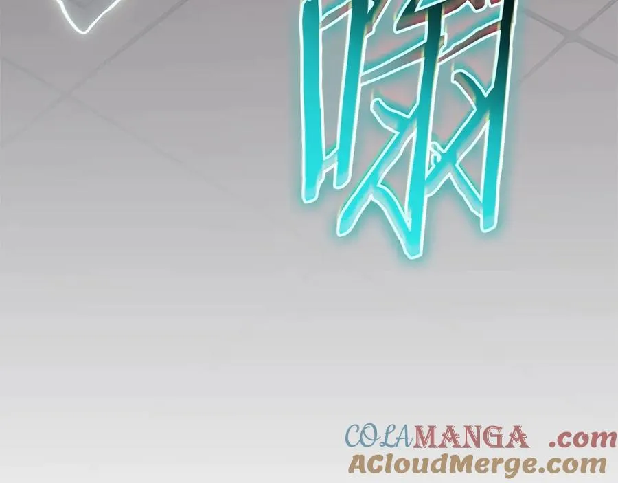 第78话 反叛的部下 第181页