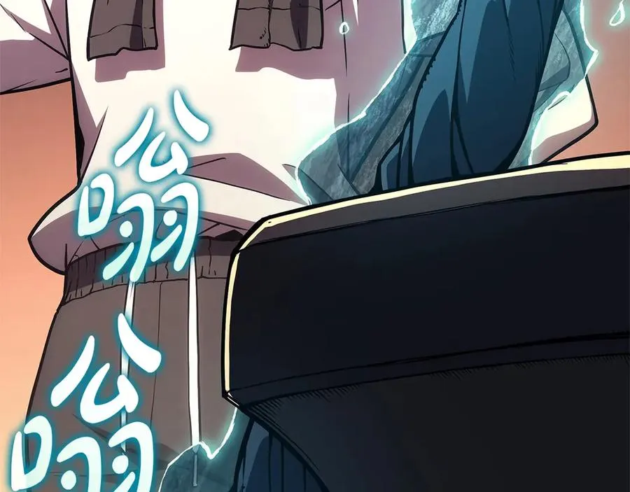 第78话 反叛的部下 第184页